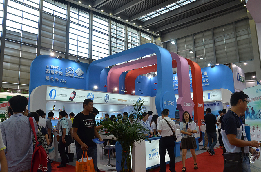 2016深圳物联网展精彩花絮